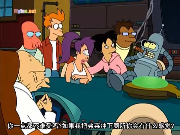[电视剧] [1999][剧情][孵出个未来][第二季][2.02G][百度网盘]
