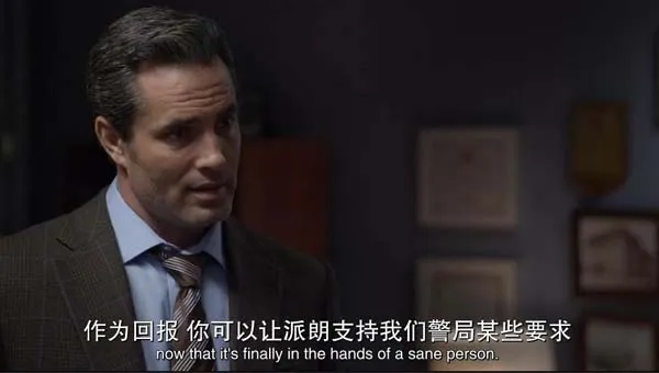 [电视剧] [2012][剧情][超越时间线][第四季][3.66G][百度网盘]