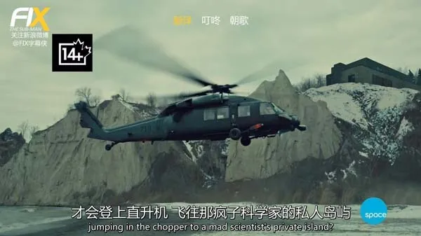 [电视剧] [2013][剧情][黑色孤儿S05][第五季][5.93G][百度网盘]