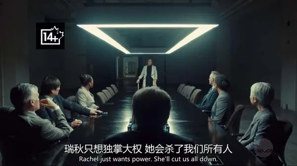 [电视剧] [2013][剧情][黑色孤儿S05][第五季][5.93G][百度网盘]
