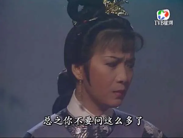 [电视剧][香港][1989][剧情][玉面飞狐][7.96G][百度网盘]