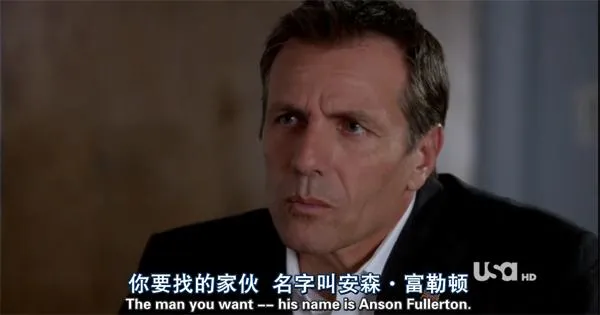 [电视剧] [2002][剧情][火线警告S07][第一季][3.55G][百度网盘]