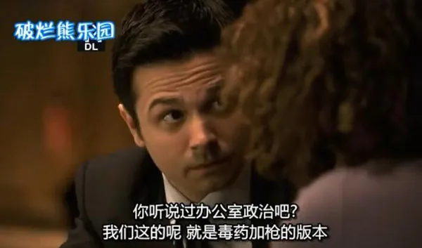 [电视剧] [2011][剧情][混战特工][2.12G][百度网盘]
