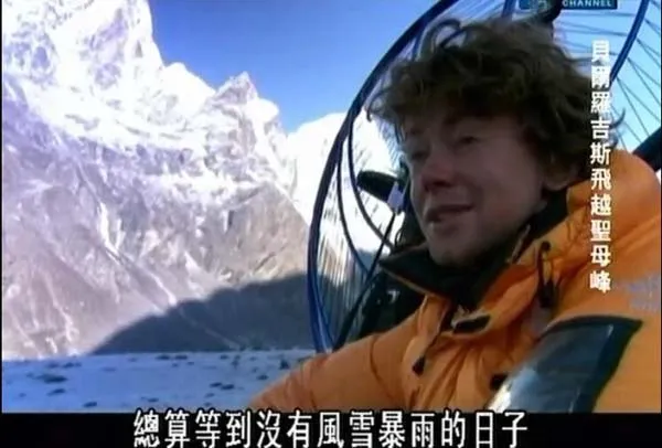 [电视剧] [2006][剧情][荒野求生秘技][20.26G][百度网盘]