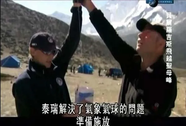 [电视剧] [2006][剧情][荒野求生秘技][20.26G][百度网盘]