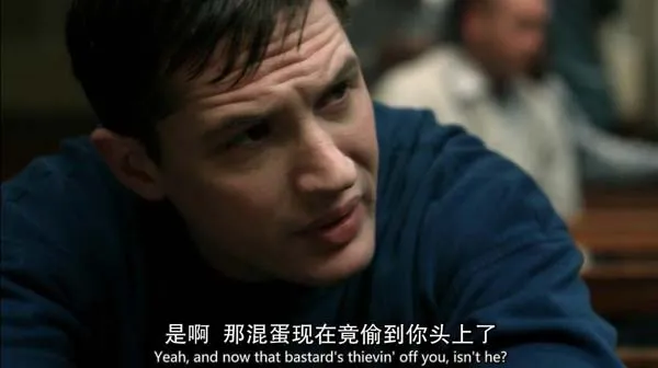 [电视剧] [2009][剧情][黑道之家][1.92G][百度网盘]