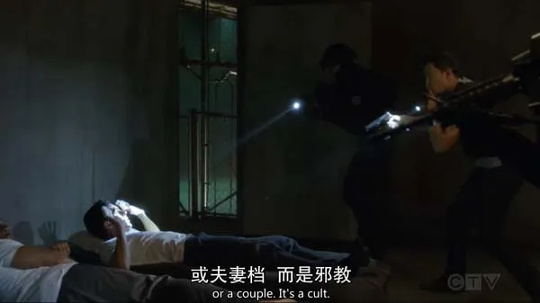 [电视剧] [2005][剧情][S14犯罪心理][7.11G][百度网盘]