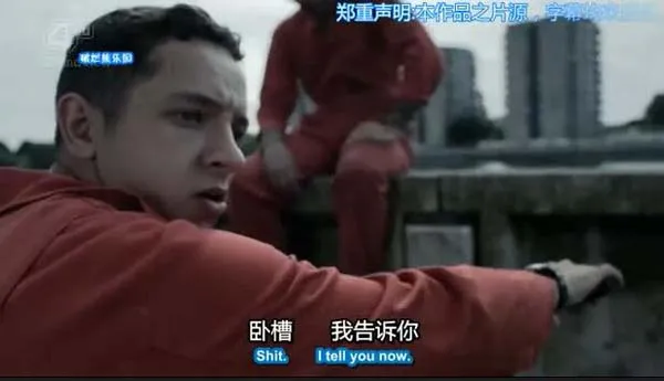 [电视剧] [2009][剧情][超能少年][第五季][1.56G][百度网盘]