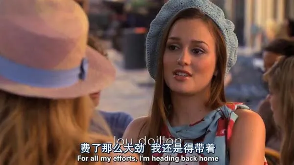[电视剧] [2011][剧情][绯闻女孩][第四季][10.29G][百度网盘]
