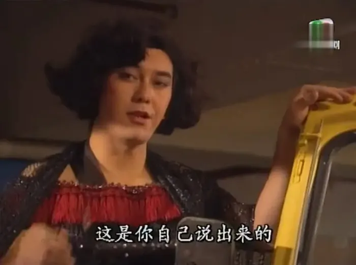 [1990][香港]《午夜太阳》[吴镇宇 / 黎美娴][20集][16.36GB][百度网盘]