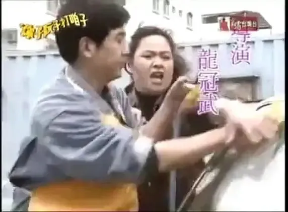 [1995][香港]《你子阮子打咱子》[卓依婷 / 刘林][国粤中字][50集][43.13GB][百度网盘]