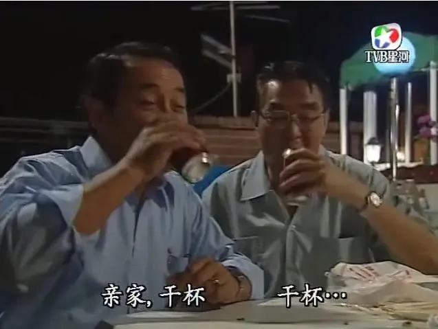 [2003][中国香港]《扑水冤家》[22.59GB][百度云]