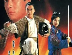 1994 年香港经典剧《方世玉与乾隆皇》魏骏杰、张兆辉领衔 国粤中字 20 集 16.64GB 百度网盘资源-小文资源网