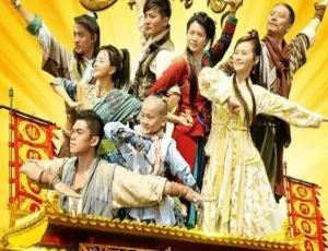 《2013 大陆佳作<龙门镖局>：郭京飞袁咏仪领衔 40 集全 57.24GB 百度网盘分享》-小文资源网