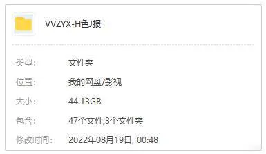 美剧《黑色警报/Code Black》全3季(CBS出品)高清/原声中字/视频合集【百度云网盘下载】