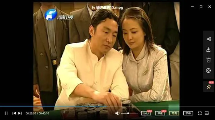国产剧《插翅难逃》全29集(完整版)高清720P/国语中字/电视剧合集【百度云网盘下载】