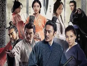 《大军师司马懿》两部全集：国语中字，精彩呈现！【百度云网盘下载】-小文资源网