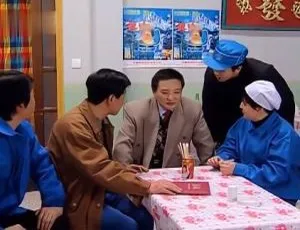 《东北一家人》120 集国产室内喜剧全集，高清 720P 国语无字电视剧百度云网盘下载