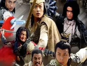 《2003 版黄海冰主演国产剧<隋唐英雄传>全 40 集高清国语中字视频合集【网盘下载】-小文资源网