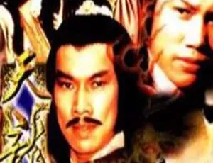 《1979 经典剧情电视剧〈天龙诀〉27.62G 百度网盘资源》