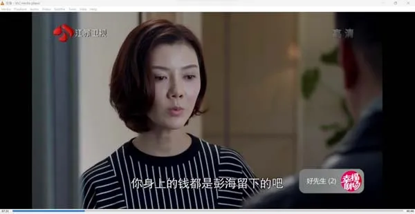 [2016][大陆]《好先生》[42集全][国语中字][HD-MP4每集约 320-450 MB][600p][百度网盘]