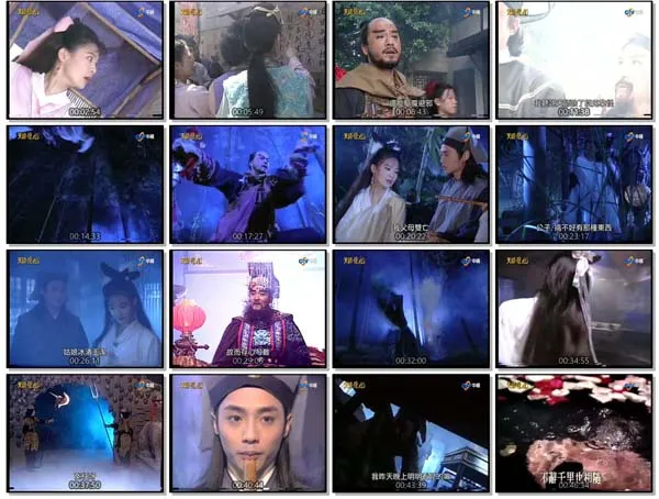[1994-1996年][台湾]《天师钟馗1+2》[91集全][高清TS219.77G每集2.2G左右][金超群  范鸿轩  杨丽菁]
