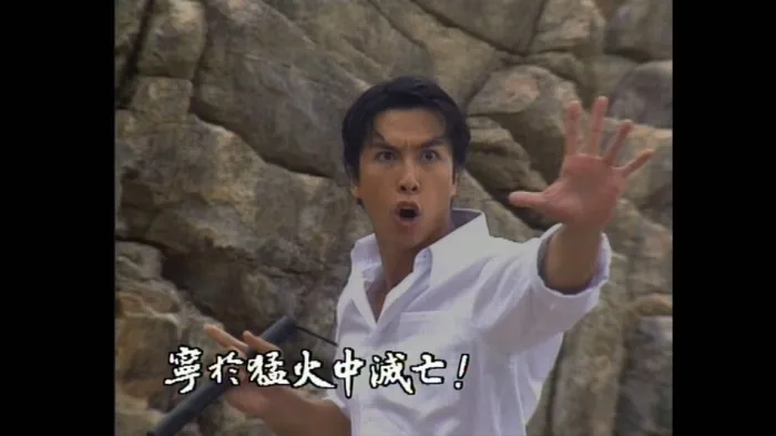 [1995][香港]《精武门》[甄子丹版][30集全][国语无字][HD-MP4每集约 1.2-1.4 GB][720p][百度网盘]