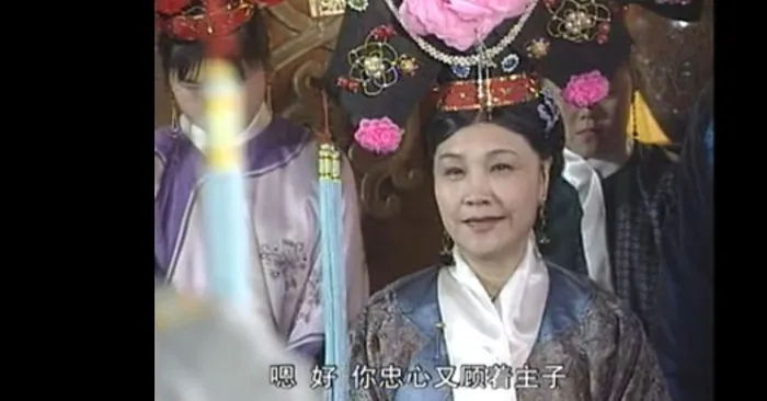 [1997][香港]《道光秘史》[15集全][袁咏仪潘虹][国语中字][DAT每集约 400 MB][标清 480P][百度网盘]