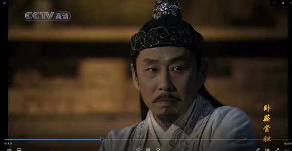 [2007][大陆]《卧薪尝胆》][41集全][高清数码版][陈道明胡军][HD-MKV每集约 1.1 GB][1080p][百度网盘