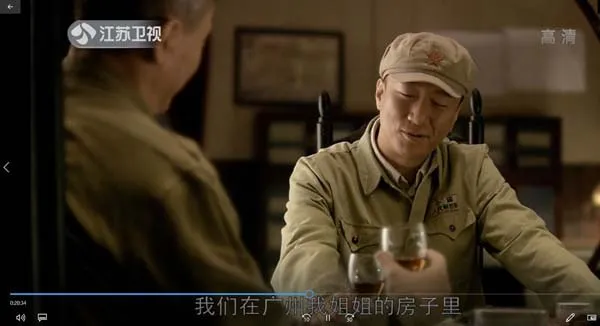 [2009][大陆]《人间正道是沧桑》[50集全][孙红雷版][国语中字][HD-MKV每集约 1.1 GB][1080p][百度网盘]