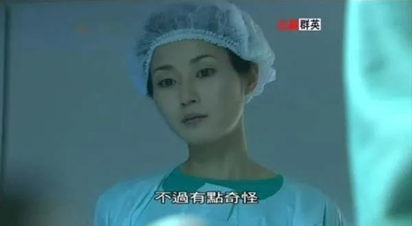 [2010][香港][剧情]《法网群英》[国语中字][mp4][35集全][吴启华 陈秀雯][百度盘]