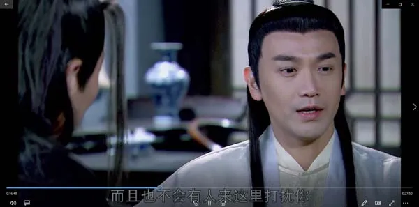 [2012][大陆]《楚留香新传》[国语中字][38集全][HD-MP4每集约 1 GB][1080p][百度网盘]