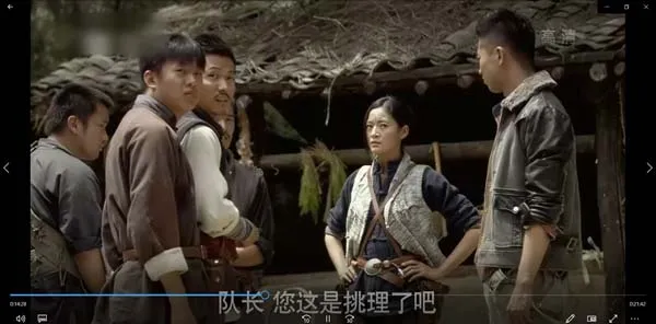 [2012][大陆]《战旗》[抗日神剧][国语中字][43集全][HD-MP4每集约 250-300 MB][600p][百度网盘]