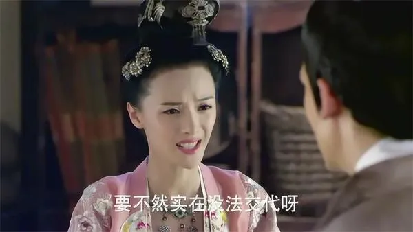 [2014][大陆]《美人制造》[30集全][国语无字][无台标珍藏版][HD-MP4共23.4 GB][1080p][百度网盘]