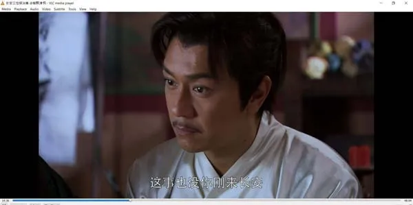[2014][大陆]《长安三怪探》[36集全][国语中字][HD-MP4每集约 1 GB][1080p][百度网盘]