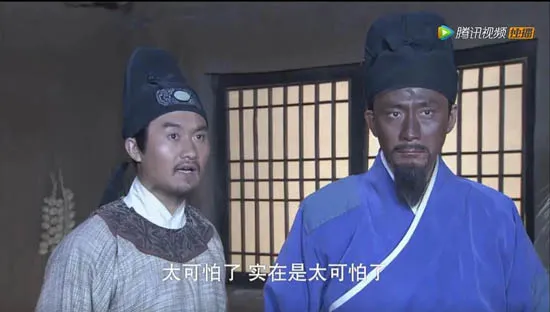 [2015][大陆][古装]《神探包青天》[全41集][国语中字][HDTV-MKV][ 张子健_淳于珊珊][百度盘]
