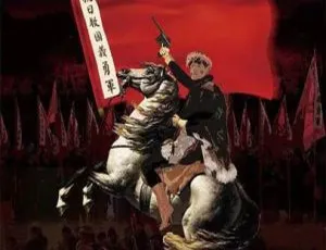 《义勇义勇：2014 大陆热血战争剧，全 30 集国语中字，百度网盘资源》-小文资源网
