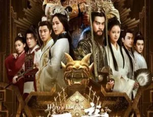 《天意超能篇（2018 大陆）9 集全 欧豪海铃乔振宇 1080P 国语中字 4.7GB 百度网盘资源》