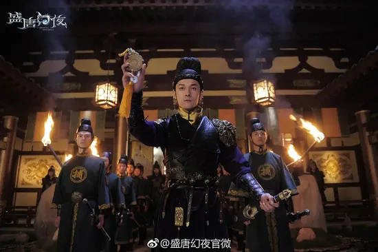 [2018][大陆]《盛唐幻夜》[50集全][国语中字][HD-MP4每集约 600 MB][720p][百度网盘]