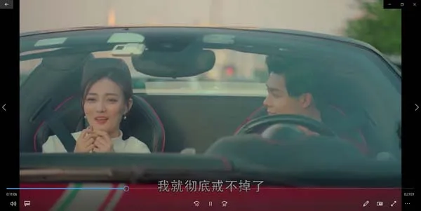 [2019][大陆]《爱上北斗星男友》[36集全][国语中字][MP4每集约150 MB][560p][百度网盘]