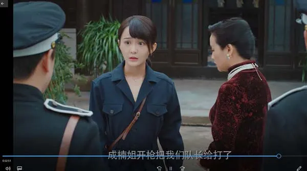 [2019][大陆]《半城明媚半城雨》[国语中字][24集全][HD-MP4每集约 600-650 MB][720p][百度网盘]