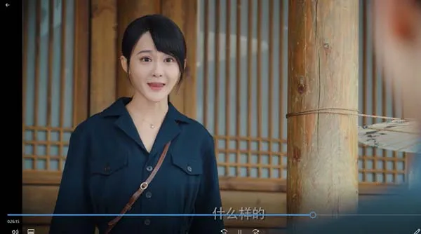 [2019][大陆]《半城明媚半城雨》[国语中字][24集全][HD-MP4每集约 600-650 MB][720p][百度网盘]