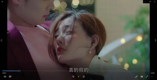 [2019][大陆]《爱上北斗星男友》[36集全][国语中字][MP4每集约150 MB][560p][百度网盘]