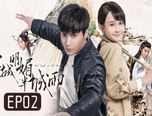 《2019 大陆佳作：全 24 集，720p 高清，国语中字》