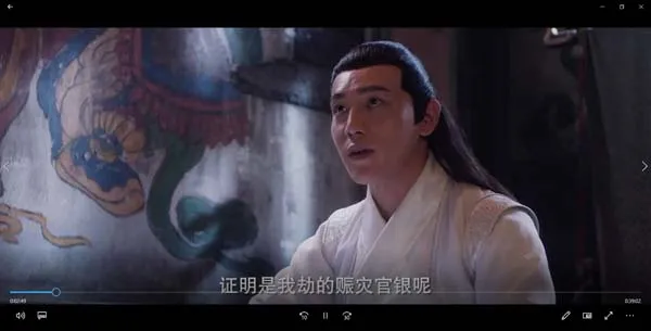 [2019][大陆]《大唐魔盗团》[24集全][国语中字][HD-MP4每集约 150-200 MB][600p][百度网盘]