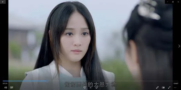 [2019][大陆]《独孤皇后》[国语中字][50集全][HD-MP4每集约 750 MB][720p][百度网盘]