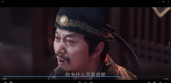 [2019][大陆]《大唐魔盗团》[24集全][国语中字][HD-MP4每集约 150-200 MB][600p][百度网盘]