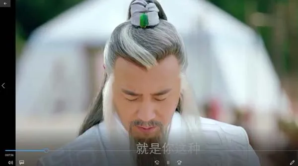 [2019][大陆]《封神演义》[国语中字][65集全][HD-MP4每集约 350-450 MB][720p][百度网盘]