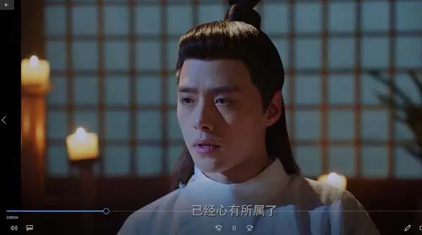 [2019][大陆]《明月照我心》[36集全][国语中字][HD-MP4每集约 250-350 MB][600p][百度网盘]