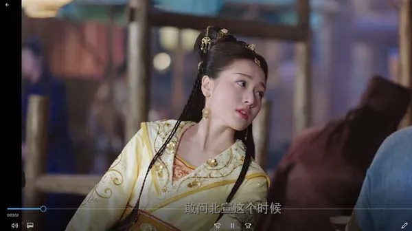 [2019][大陆]《明月照我心》[36集全][国语中字][HD-MP4每集约 250-350 MB][600p][百度网盘]
